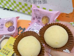 -御品轩(高新店)