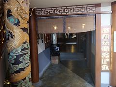 -E+有冰工厂·昆仑寒宫2(五角场店)