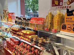 -味多美蛋糕(古城店)