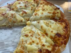 -尊宝比萨(江南豪园店)