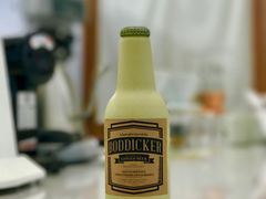 -Onirii Coffee(长乐路店)