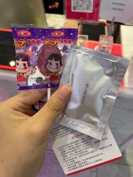 点击看大图 -咪咪专业脱毛连锁机构