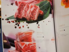 -大渔之观(安贞店)