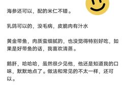 -三利音·浦之舟(滨江大道店)