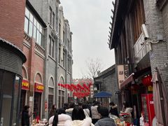 -老鳯府豆花泡馍(第五大道店)