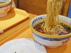 -伊麦佳兰州牛肉面清真美食店