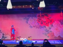 -盖碗儿梨园·变脸吐火·川剧(天府广场店)