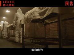 -英皇电影城(英皇集团中心IMAX店)