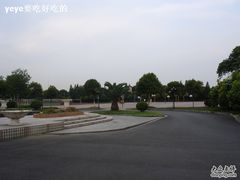 -上海市民办金苹果学校