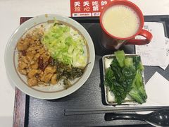 -永和大王(共和新路店)