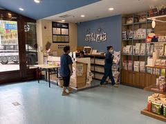 -萌兽医馆·犬猫专科·眼科中心·宠物医院(朝阳门分院)