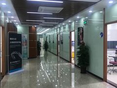 -茂菊口腔连锁(浦东南路店)