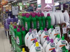 -百佳永辉超市(东城万达店)