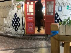 -老阿妈蒙古村·蒙古包·草原文化·歌舞表演(老君堂店)