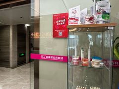 -希玛爱康健口腔(南山海岸城店)