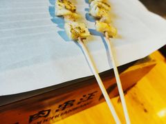 -肉串汪(月坛店)