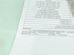 -哈尔滨龙晟一汽丰田4S店(民生路店)