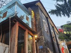 -树厨贵州菜(大十字店)