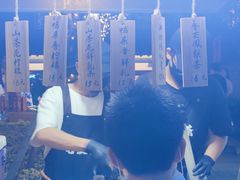 -中建幸福空间