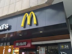 门面-麦当劳(松江店)