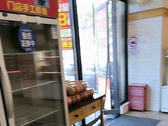 -味多美(民星路店)