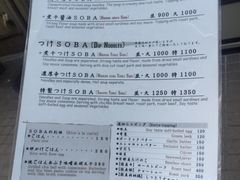 菜单-篝拉面(银座店)