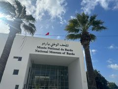 -巴尔多国家博物馆