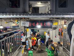 -渝味黄姐火锅(黄泥村店)