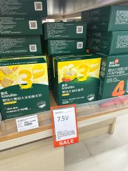 -乐友孕婴童(刘家窑店)