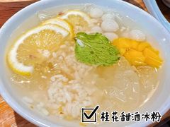 -怪噜范·老贵阳街头名小吃(汇金星力城店)