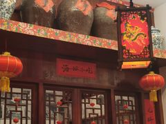 门面-海坛特色小吃·只做平潭特色菜(平潭店)