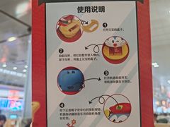 -麦当劳(南京南站站外店)