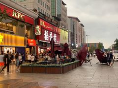 -肯德基(建华店)