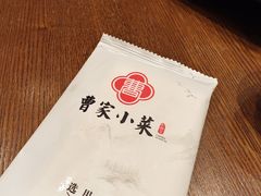 -曹家小菜(胜太路店)