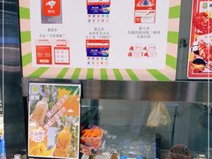 -池田寿司·4H鲜作(西直门凯德华联店)