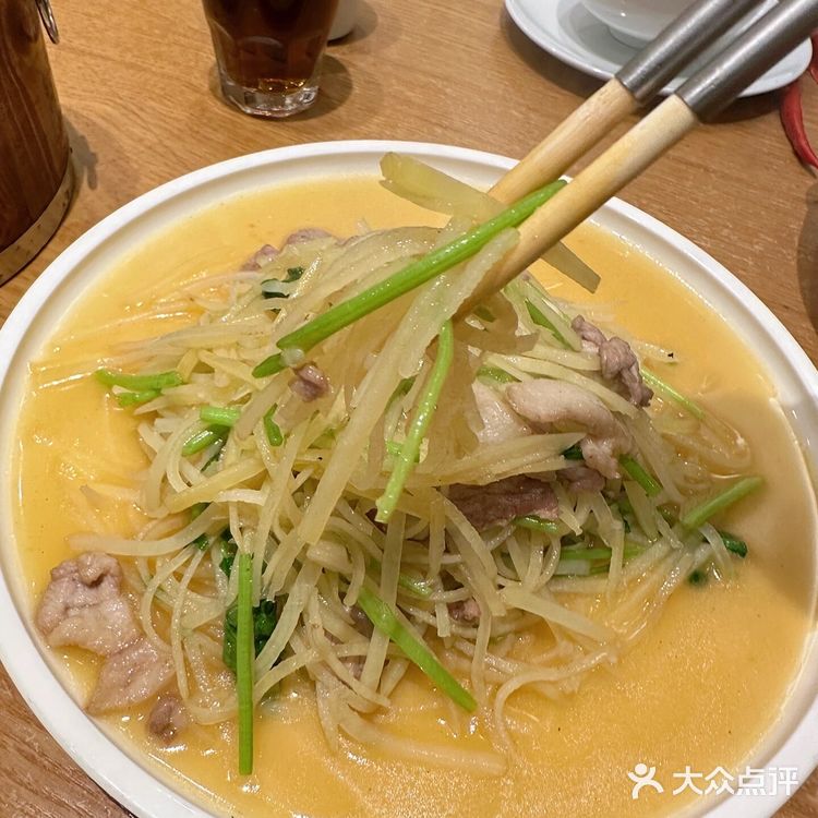 成都平价米其林餐厅[调皮]值得尝试