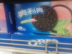 -吾悦广场(南京鼓楼店)