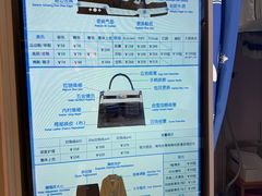 -爱革·奢品·鞋包·衣物·家居(博荟广场店)