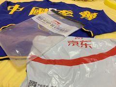 -李宁(苏州中心店)