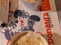 -麦当劳(哈西万达店)