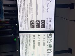 -幻彩摩天轮