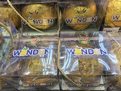 -果蔬好生活超市(东湖店)