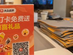 -满记甜品(王府井北京市百货大楼店)