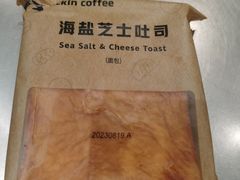 -瑞幸咖啡(深圳来福士广场店)
