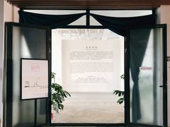 门面-古耳咖啡(北锣店)