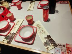 -渝蛙馆(新百店)