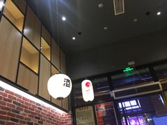 大堂-达摩食堂(仓山万达店)