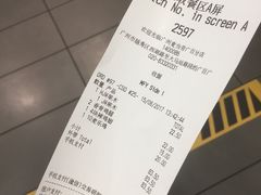 -麦当劳(北京路广百广场店)