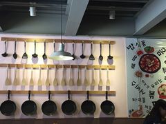 -Yolo韩国创意料理