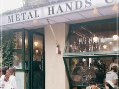 -METAL HANDS(五道营店)